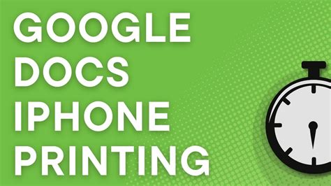 how to print google doc from phone: exploring the various ways to achieve this task